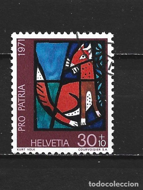 Sellos: SUIZA YVERT NUM. 880 USADO - Foto 1