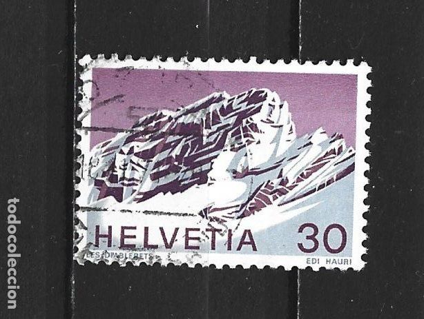 Sellos: SUIZA YVERT NUM. 884 USADO