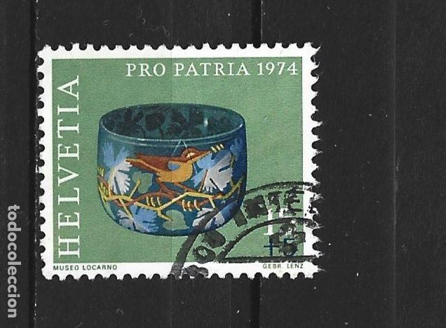 Sellos: SUIZA YVERT NUM. 961 USADO