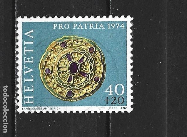Sellos: SUIZA YVERT NUM. 963 USADO