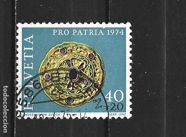 Sellos: SUIZA YVERT NUM. 963 USADO - Foto 1