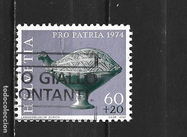 Sellos: SUIZA YVERT NUM. 964 USADO