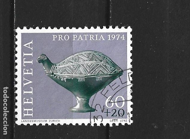 Sellos: SUIZA YVERT NUM. 964 USADO