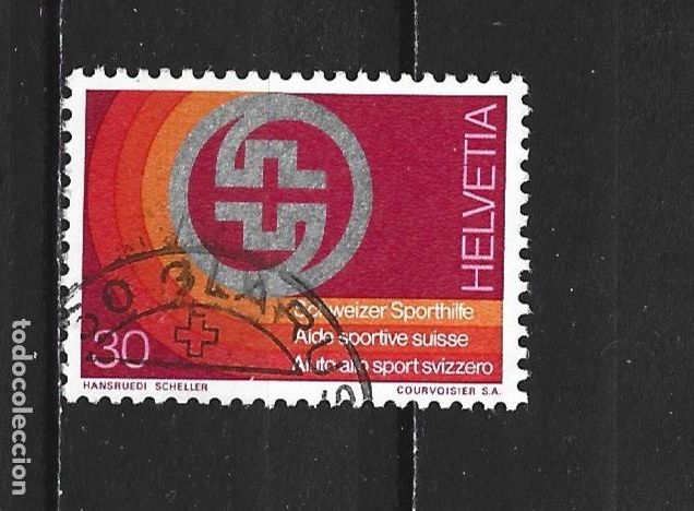 Sellos: SUIZA YVERT NUM. 966 USADO