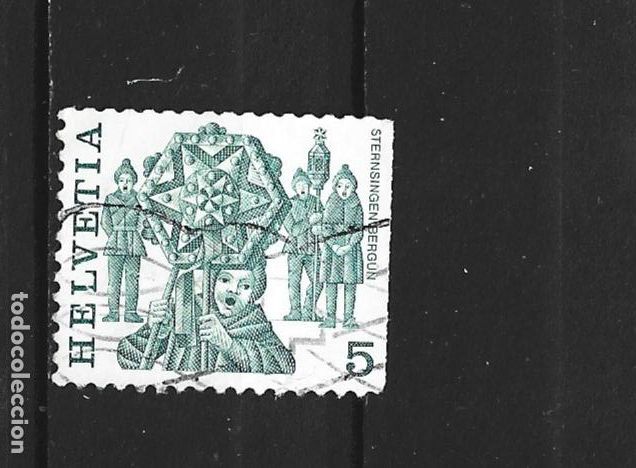Sellos: SUIZA YVERT NUM. 1033c USADO