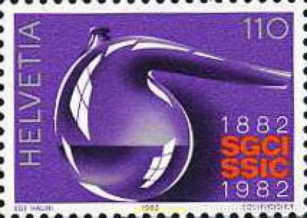 Sellos: 364551 MNH SUIZA 1982 ANIVERSARIOS