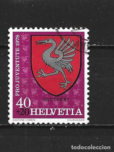 Sellos: SUIZA YVERT NUM. 1073 USADO
