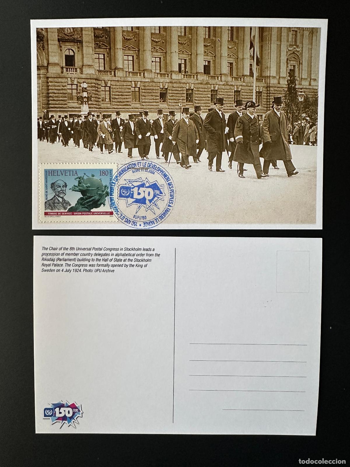 Sellos: Sello de servicio maxi card del Coloquio Historiadores la UPU (Berna 2024 150 a&ntilde;os)