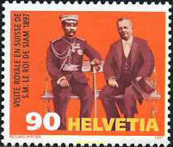 Sellos: 51114 MNH SUIZA 1997 CENTENARIO DEL VISITA DEL REY DE SIAM