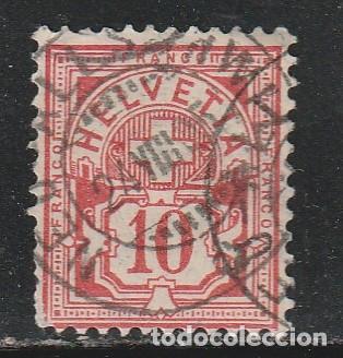 Sellos: SUIZA // YVERT 67 // 1882-99 ... USADO