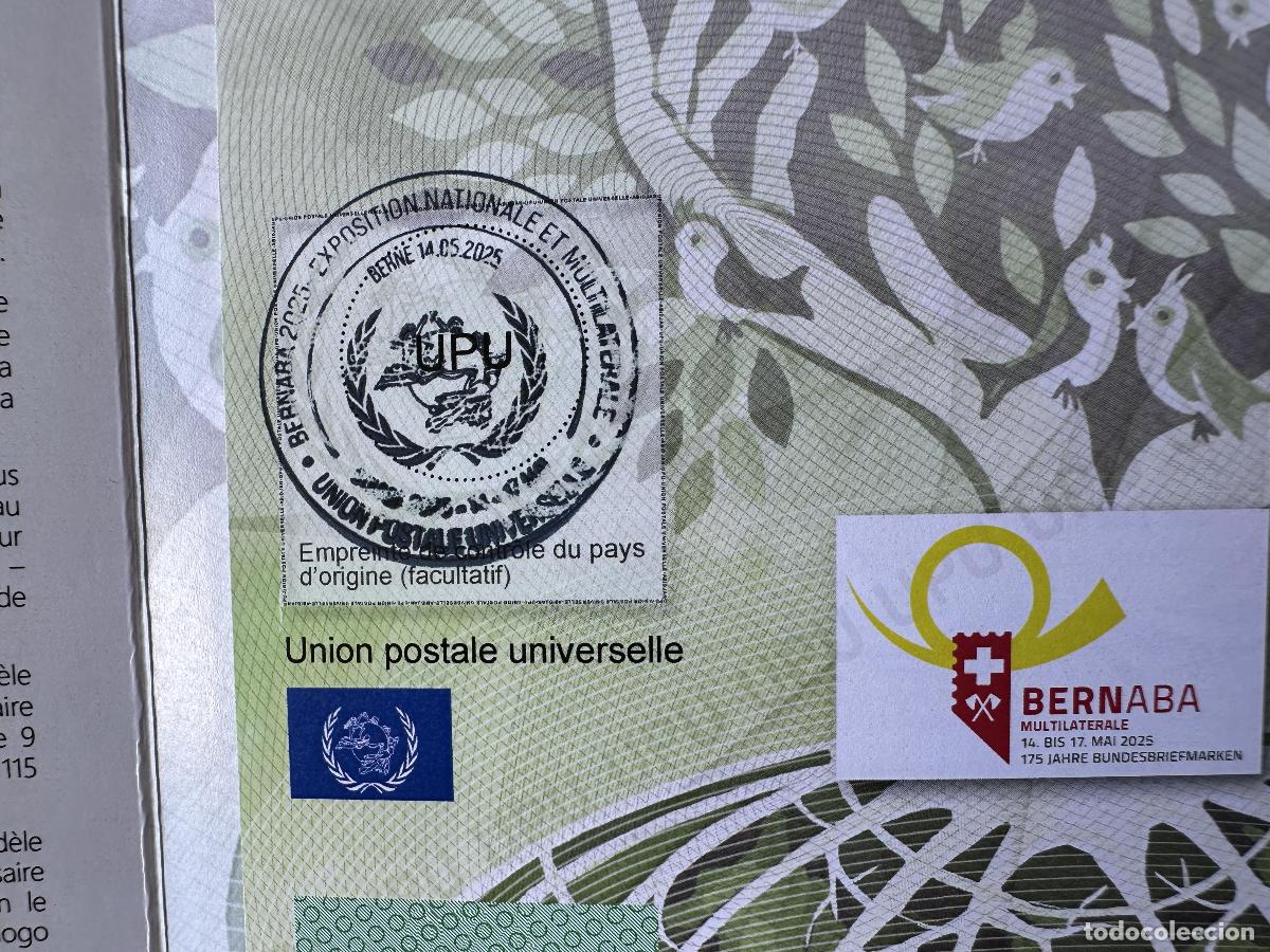Sellos: Berna UPU - Carpeta de muestras Suiza 2025 BERNABA MULTILATERALE Cup&oacute;n IRC