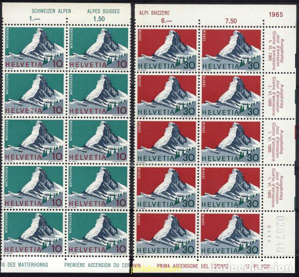 Sellos: 666390 MNH SUIZA 1965 CENTENARIO DE LA PRIMERA ASCENSION AL CERVINO