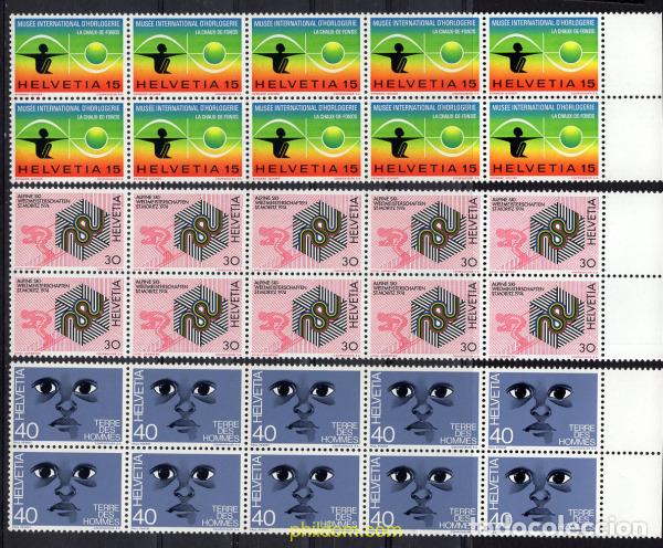 Sellos: 667381 MNH SUIZA 1973 MOTIVOS VARIOS