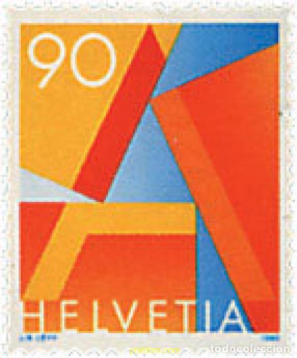 Sellos: 75048 MNH SUIZA 1995 CORREO PRIORITARIO