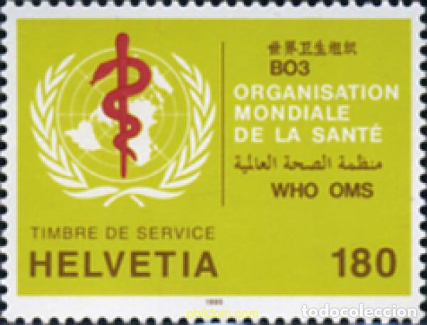 Sellos: 129009 MNH SUIZA. Organizazi&oacute;n Mundial de la Salud 1995 ORGANIZACION MUNDIAL DE LA SALUD