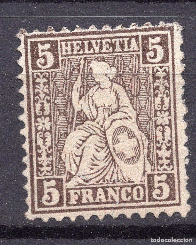 Sellos: SUIZA 1881 STAMP MICHEL CH 37a