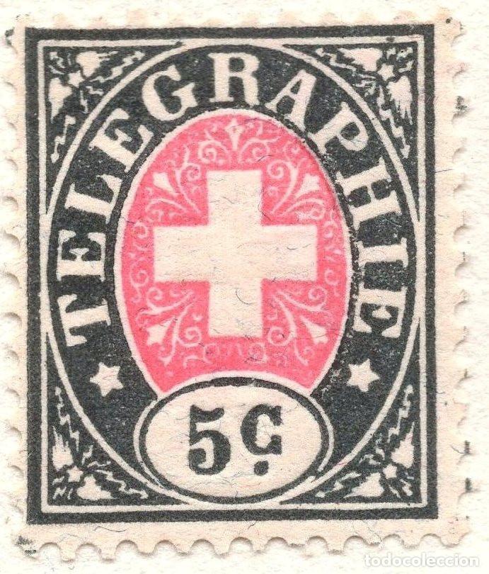Sellos: SUIZA 1881 STAMP MICHEL CH T13