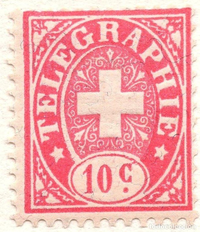 Sellos: SUIZA 1881 STAMP MICHEL CH T14