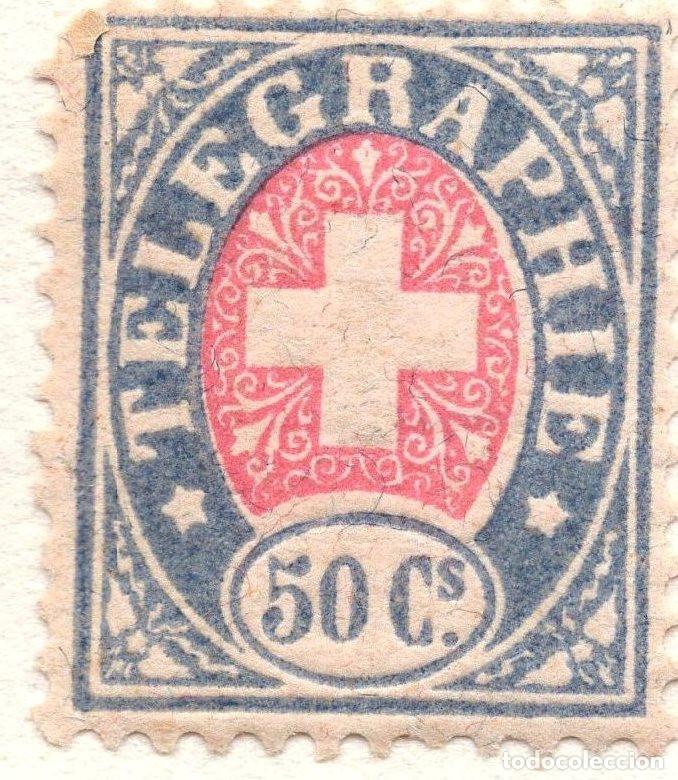 Sellos: SUIZA 1881 STAMP MICHEL CH T16