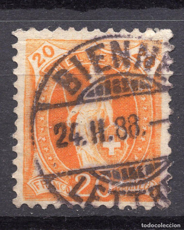 Sellos: SUIZA 1891 STAMP MICHEL CH 58XCA