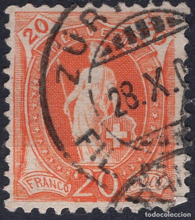Sellos: SUIZA 1891 STAMP MICHEL CH 58XCB