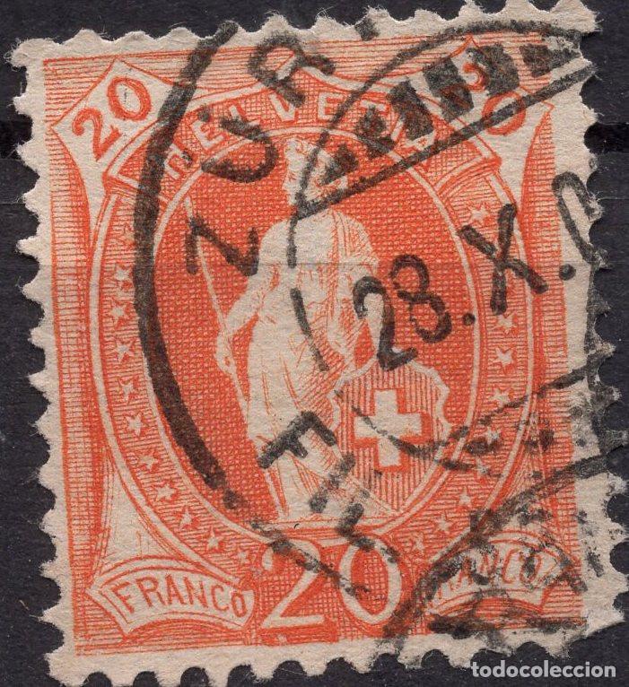 Sellos: SUIZA 1895 STAMP MICHEL CH 58YCA