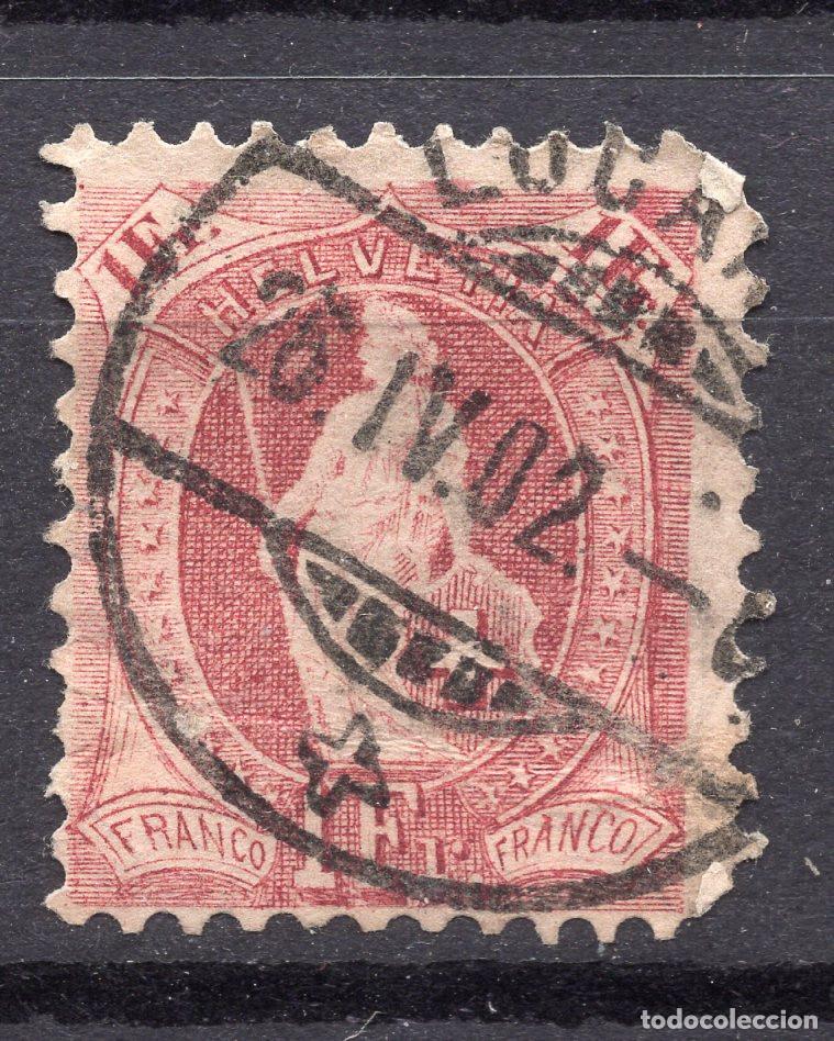 Sellos: SUIZA 1895 STAMP MICHEL CH 63YCA