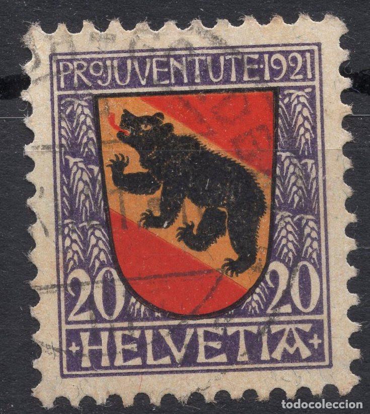Sellos: SUIZA 1921 STAMP MICHEL CH 173