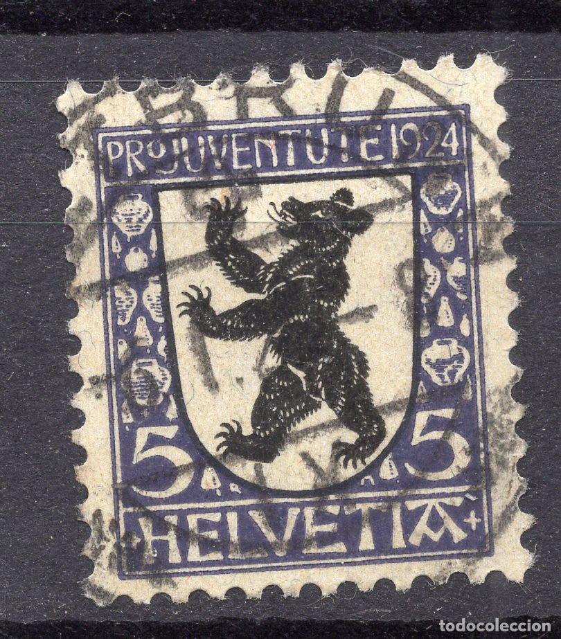 Sellos: SUIZA 1924 STAMP MICHEL CH 209