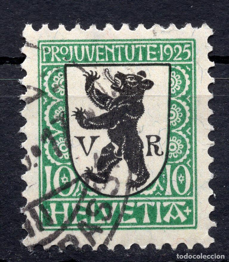 Sellos: SUIZA 1925 STAMP MICHEL CH 215