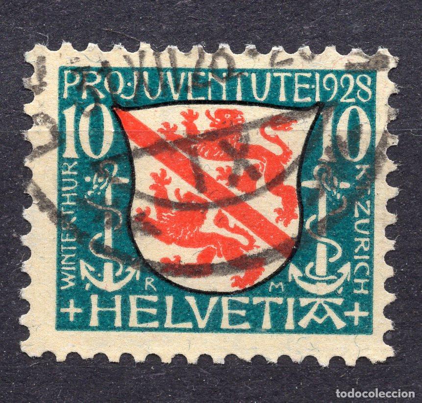 Sellos: SUIZA 1928 STAMP MICHEL CH 230