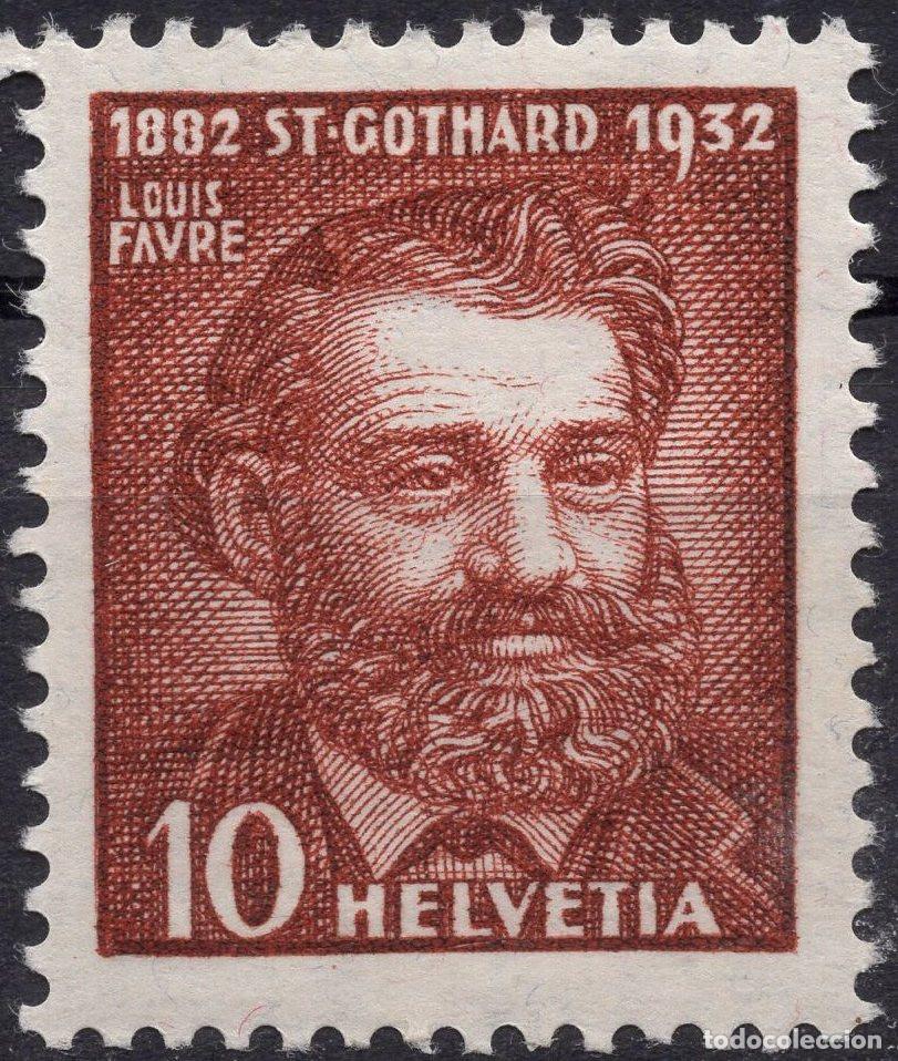 Sellos: SUIZA 1932 STAMP MICHEL CH 259