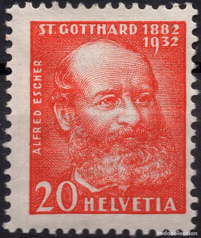 Sellos: SUIZA 1932 STAMP MICHEL CH 260