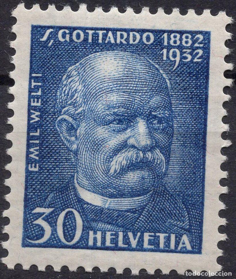 Sellos: SUIZA 1932 STAMP MICHEL CH 261