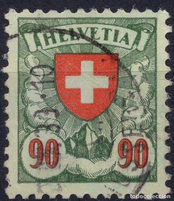 Sellos: SUIZA 1934 STAMP MICHEL CH 194z