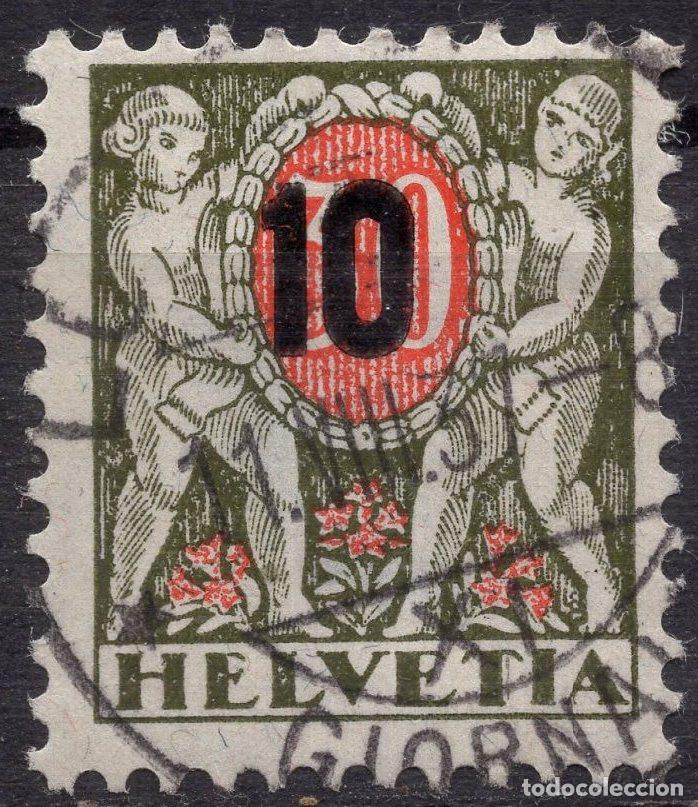 Sellos: SUIZA 1934 STAMP MICHEL CH P43Z