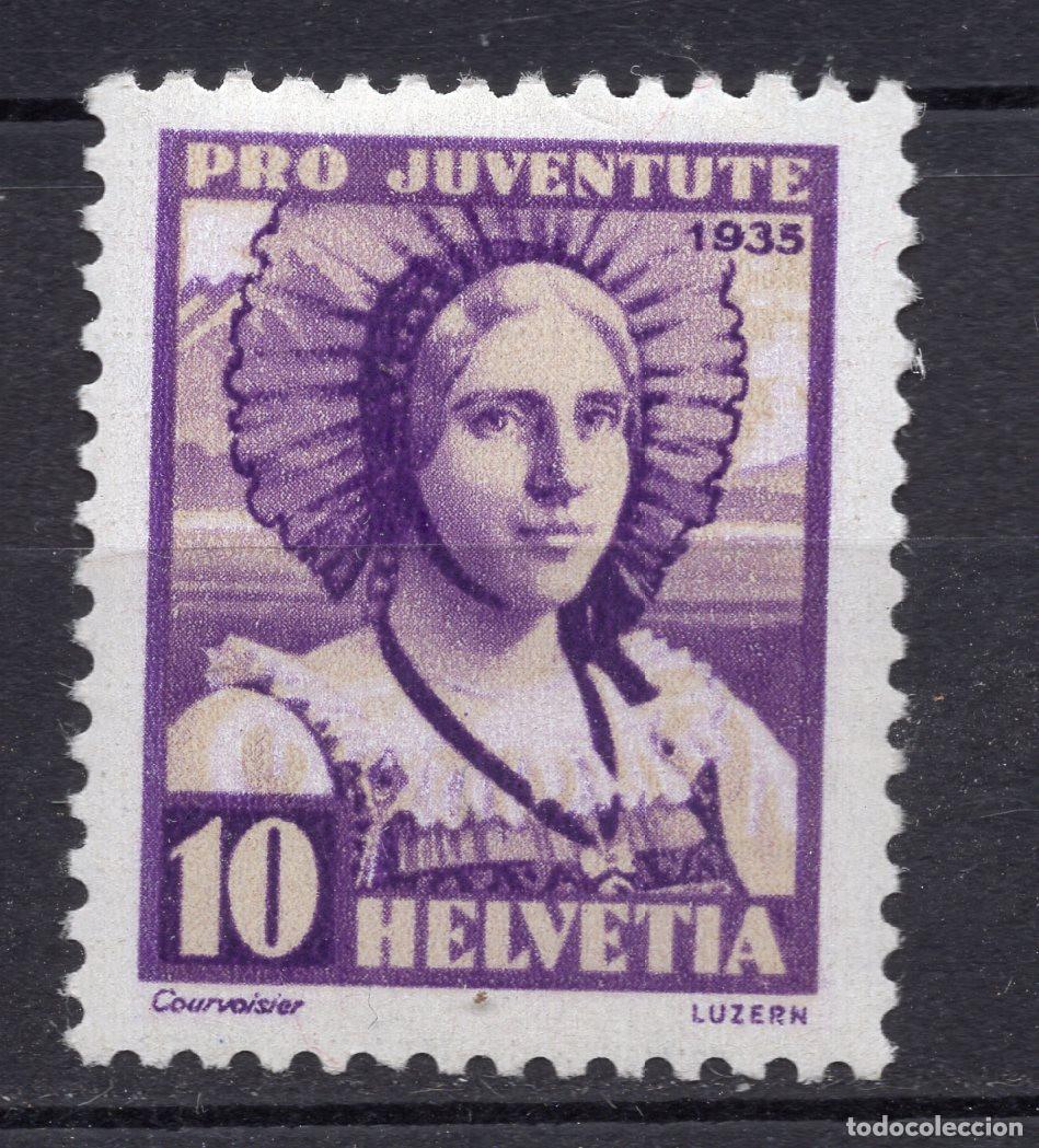 Sellos: SUIZA 1935 STAMP MICHEL CH 288