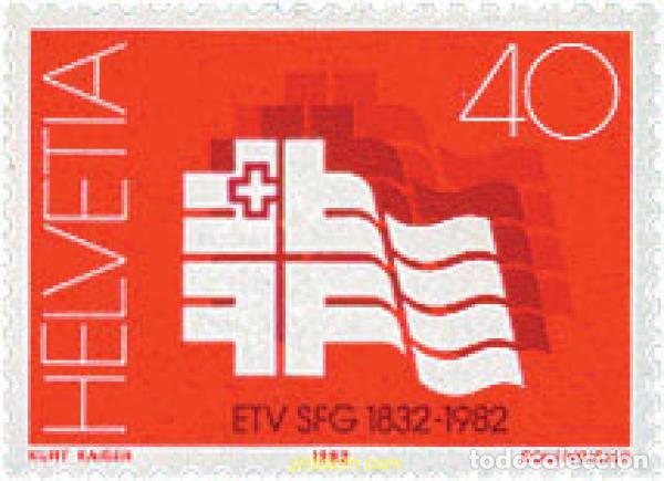 Sellos: 364549 MNH SUIZA 1982 ANIVERSARIOS
