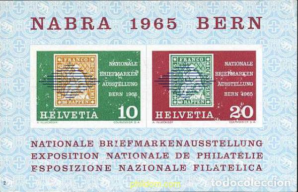 Sellos: 128654 MNH SUIZA 1965 EXPOSICION FILATELICA NACIONAL DE BERNA