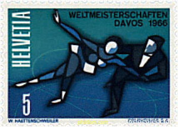 Timbres: 58761 MNH SUIZA 1965 CAMPEONATOS DEL MUNDO DE PATINAJE ARTISTICO EN DAV