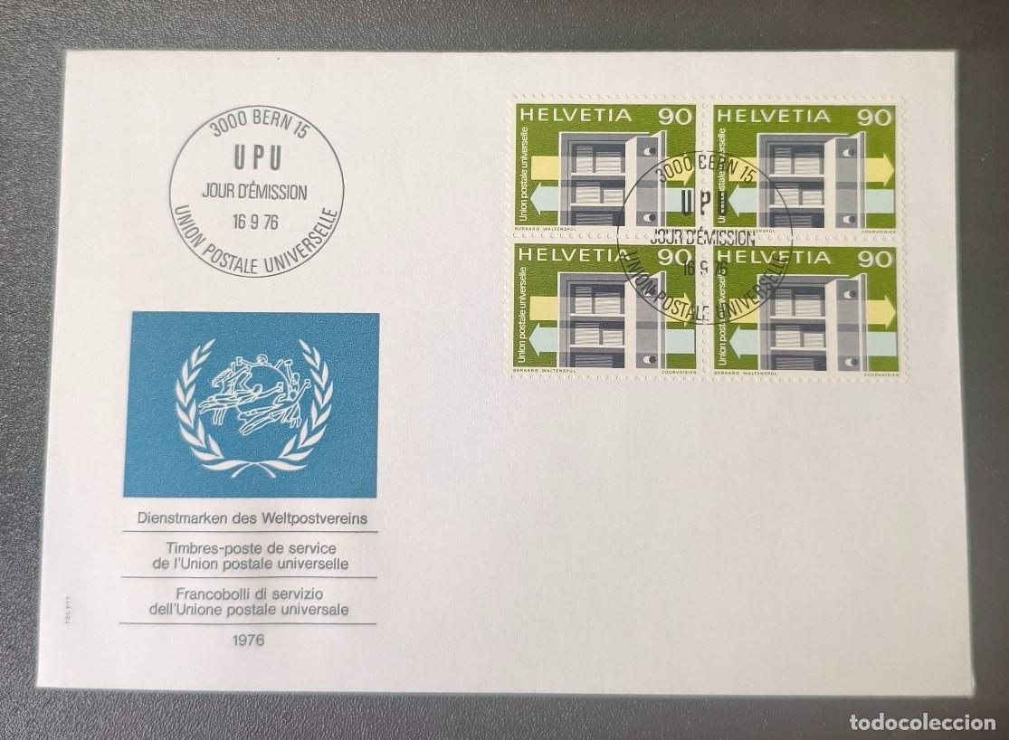 Sellos: Suiza tarjeta postal Bern 15 (SC)