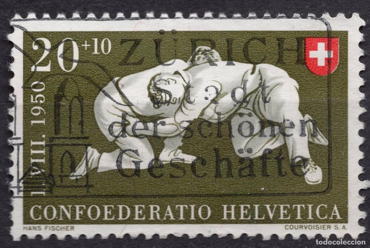 Sellos: SUIZA 1950 STAMP MICHEL CH 547