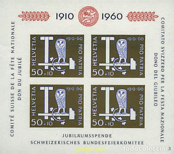 Sellos: 35925 MNH SUIZA 1960 50 ANIVERSARIO DE PRO PATRIA