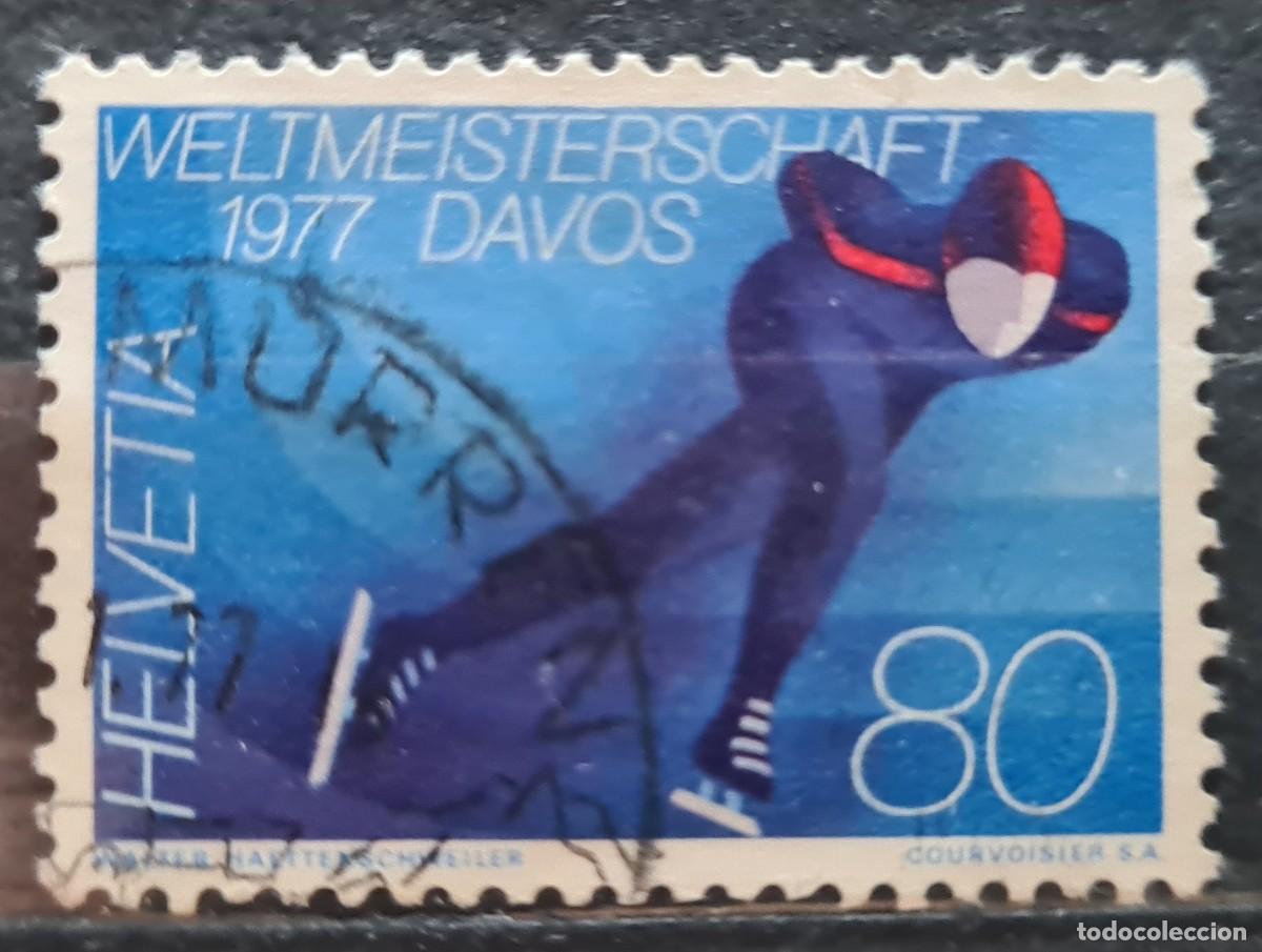 Selos: Sello usado de Suiza 1976: Campeonato del mundo de patinaje de velocidad