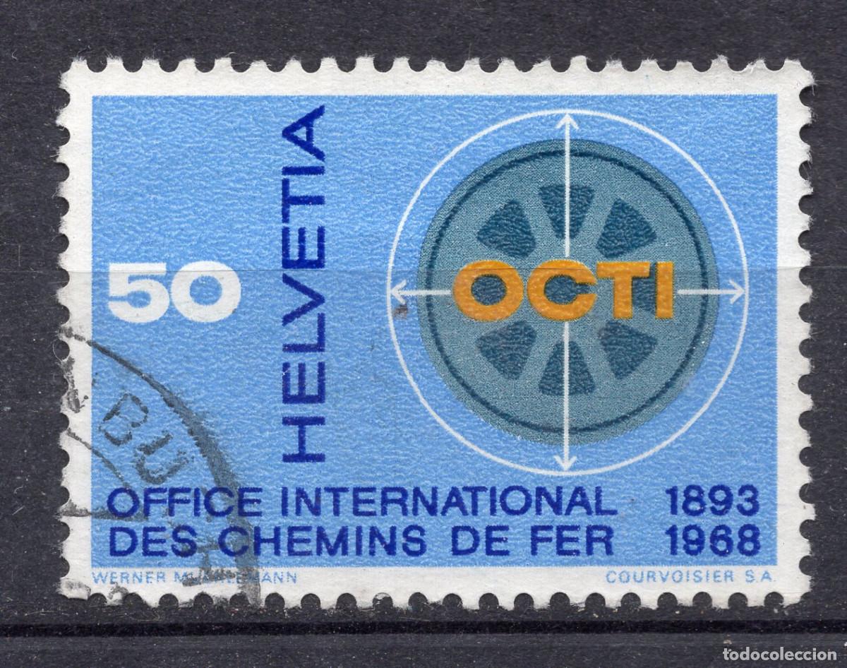 Sellos: SUIZA 1967 STAMP MICHEL CH 861