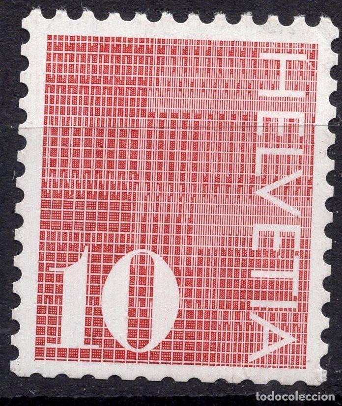 Sellos: SUIZA 1970 STAMP MICHEL CH 933ya