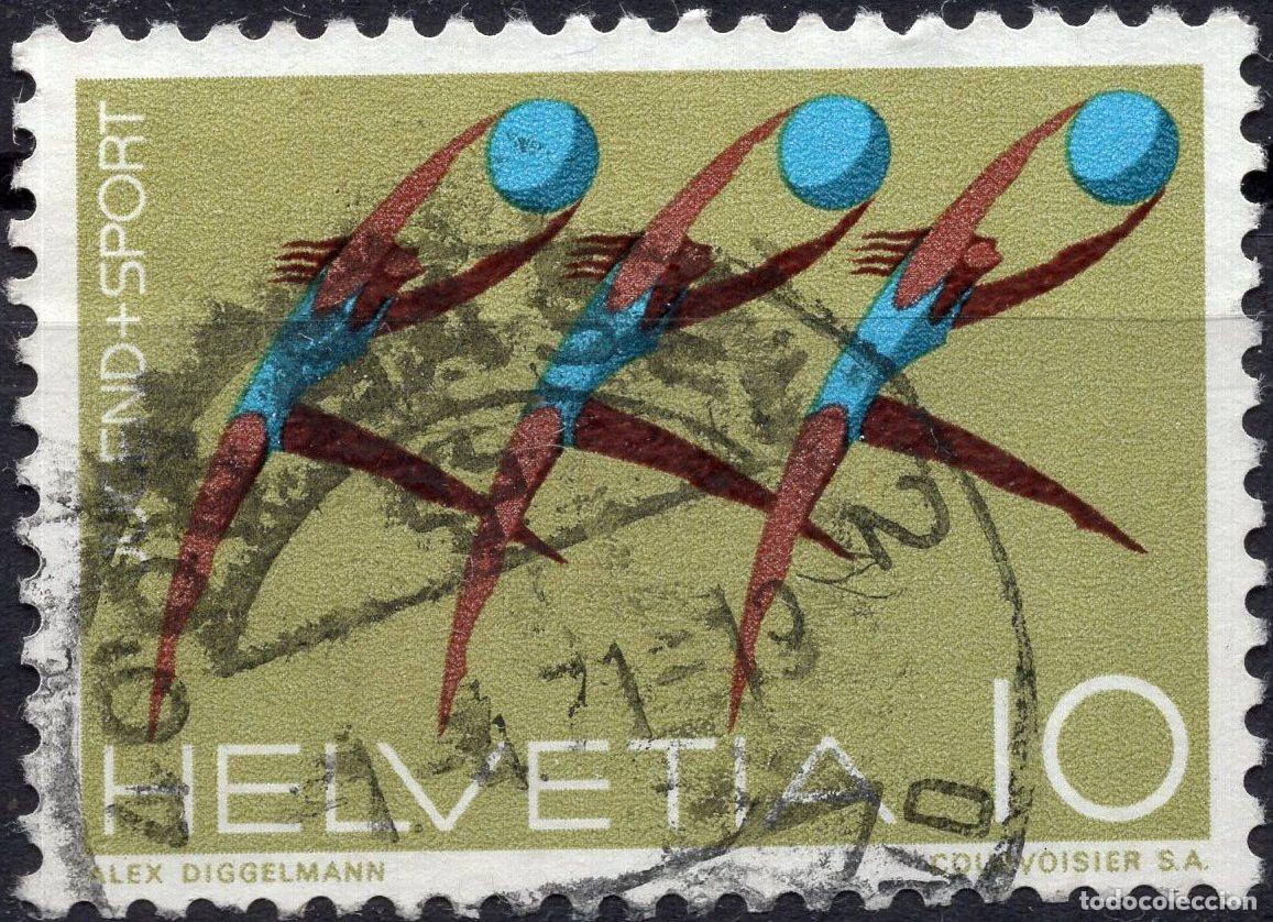 Sellos: SUIZA 1971 STAMP MICHEL CH 940