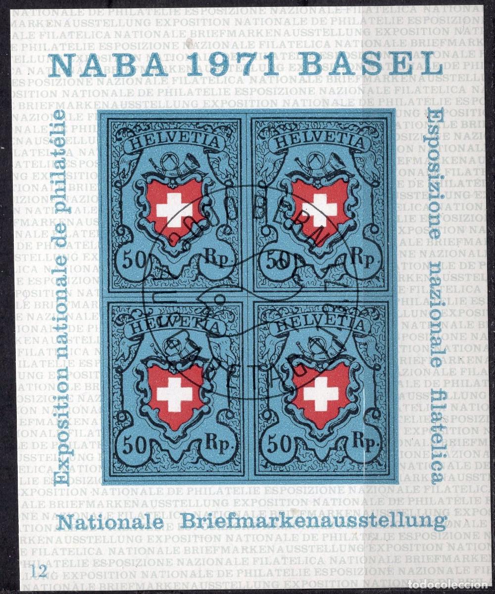 Sellos: SUIZA 1971 STAMP MICHEL CH BL21