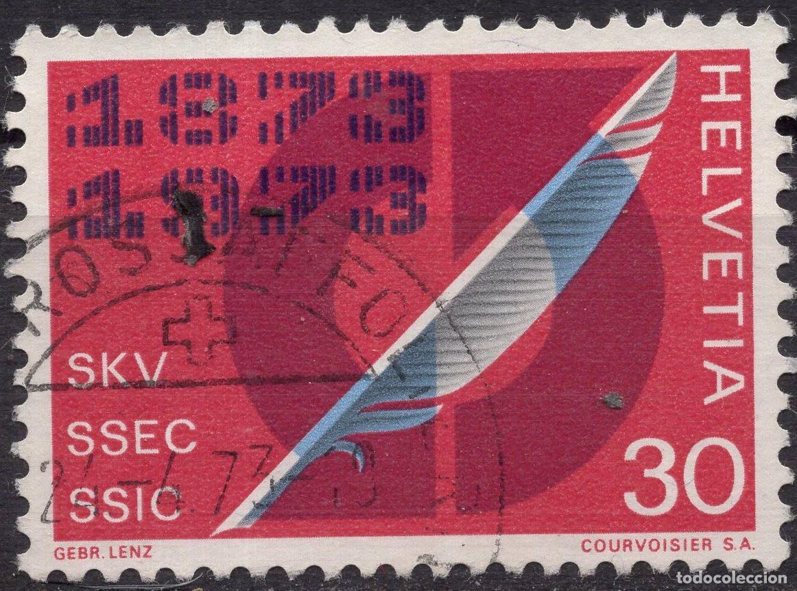 Sellos: SUIZA 1973 STAMP MICHEL CH 989