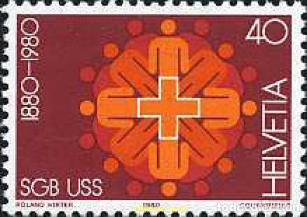 Sellos: 364538 MNH SUIZA 1980 ANIVERSARIOS